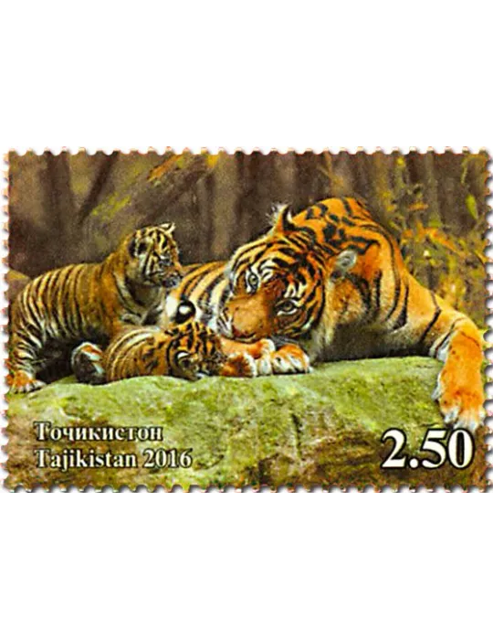 n° 550/552 - Timbre TADJIKISTAN Poste