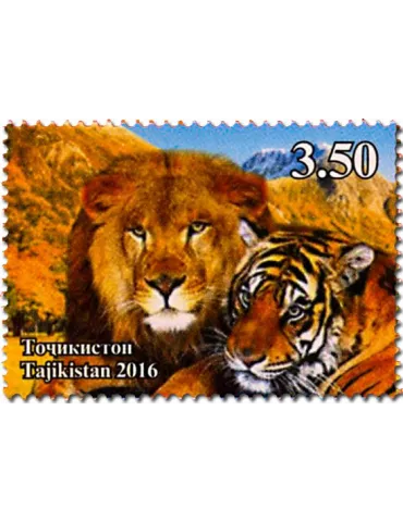 n° 550/552 - Timbre TADJIKISTAN Poste 2