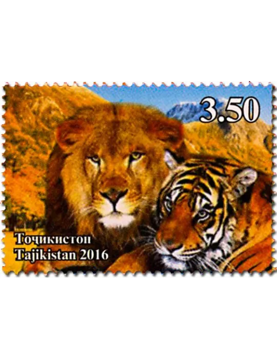 n° 550/552 - Timbre TADJIKISTAN Poste