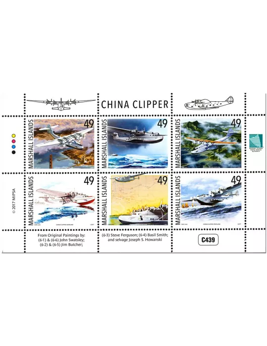 n° 3701/3705 - Timbre MARSHALL Poste