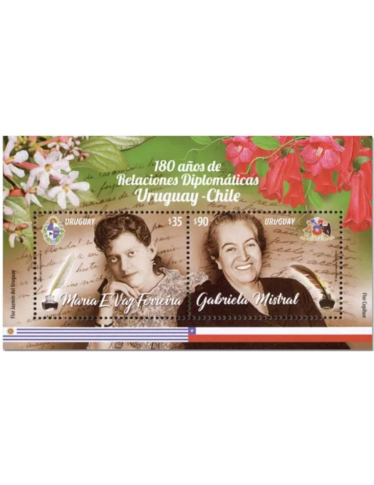 n° 159 - Timbre URUGUAY Blocs et feuillets