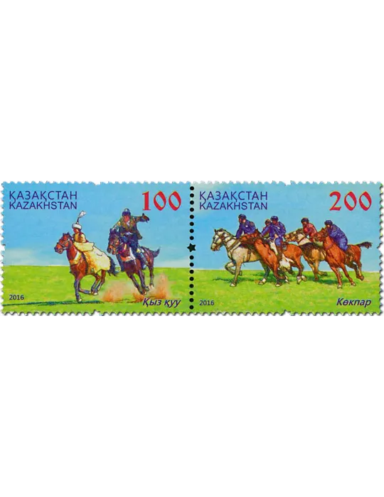 n° 772/773 - Timbre KAZAKHSTAN Poste