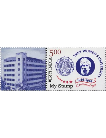 n° 2695 - Timbre INDE Poste