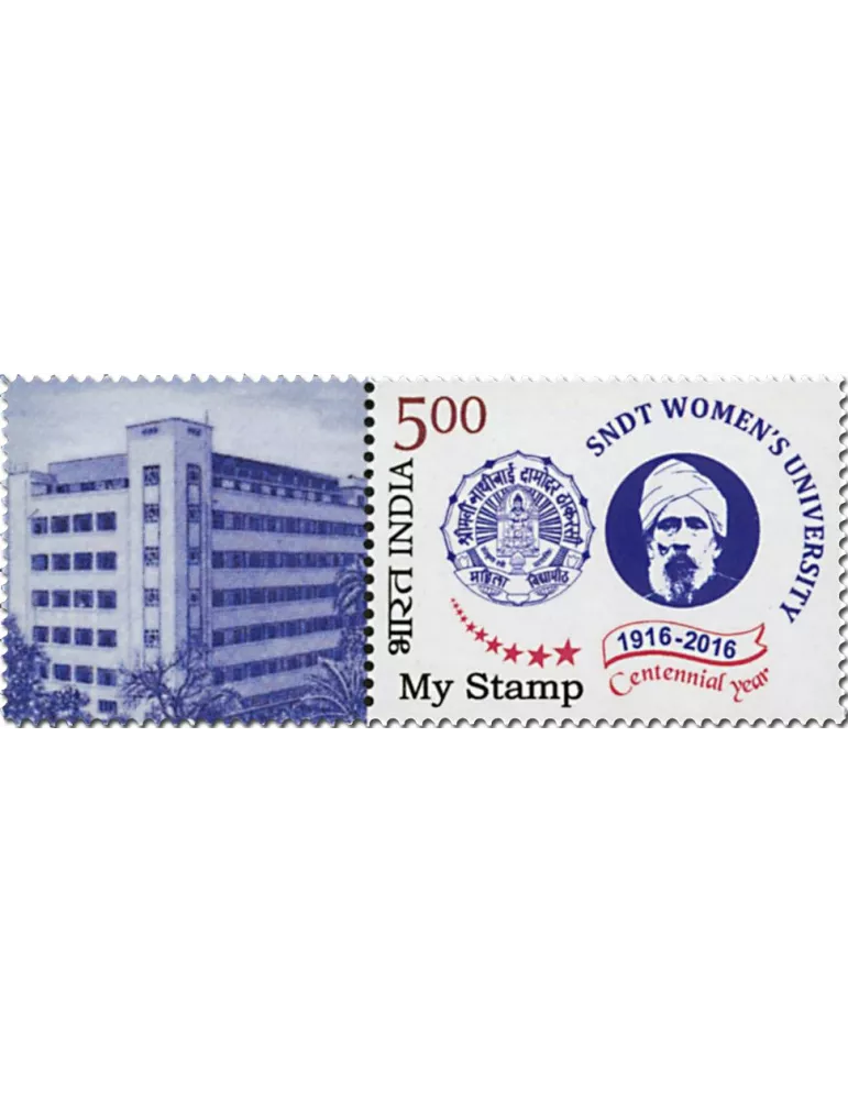 n° 2695 - Timbre INDE Poste