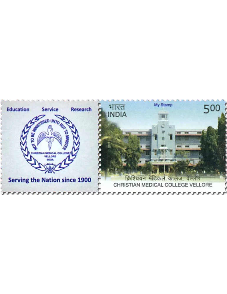n° 2781 - Timbre INDE Poste