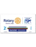 n° 4479 - Timbre BULGARIE Poste
