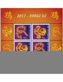 n° 151 - Timbre AZERBAIDJAN Blocs et feuillets