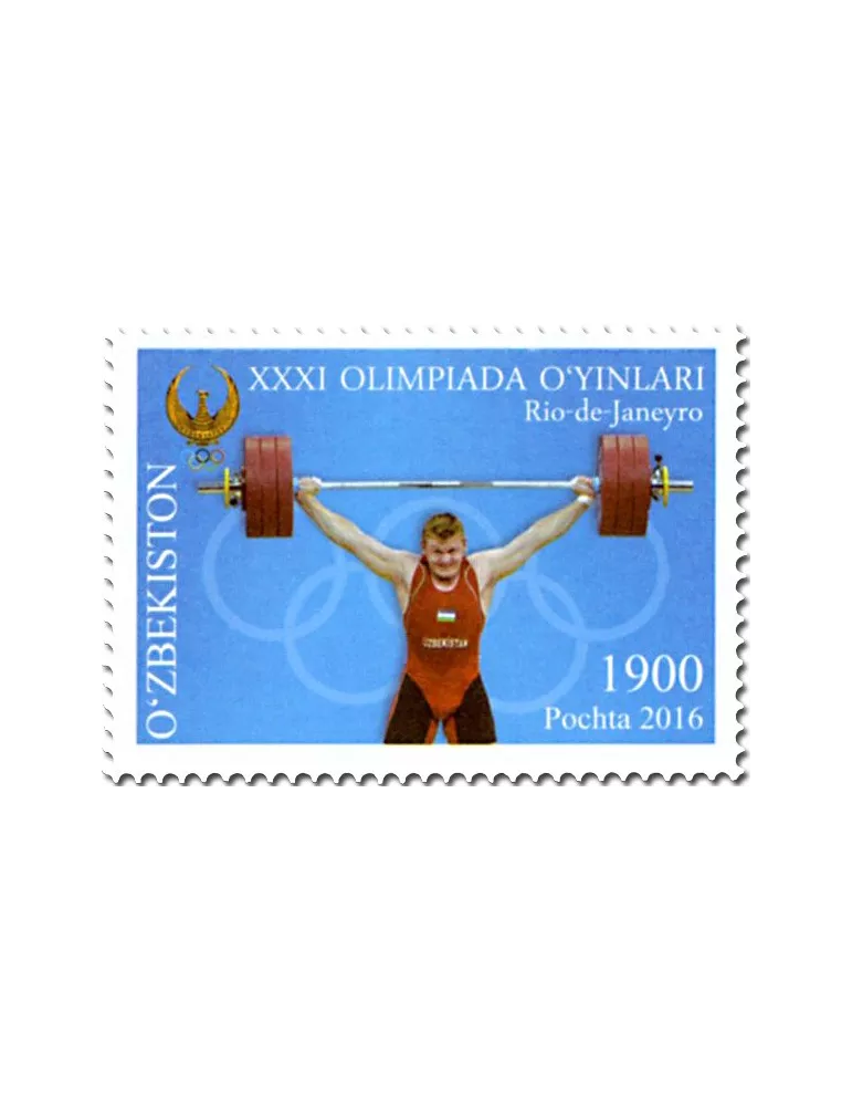 n° 996/997 - Timbre OUZBEKISTAN Poste