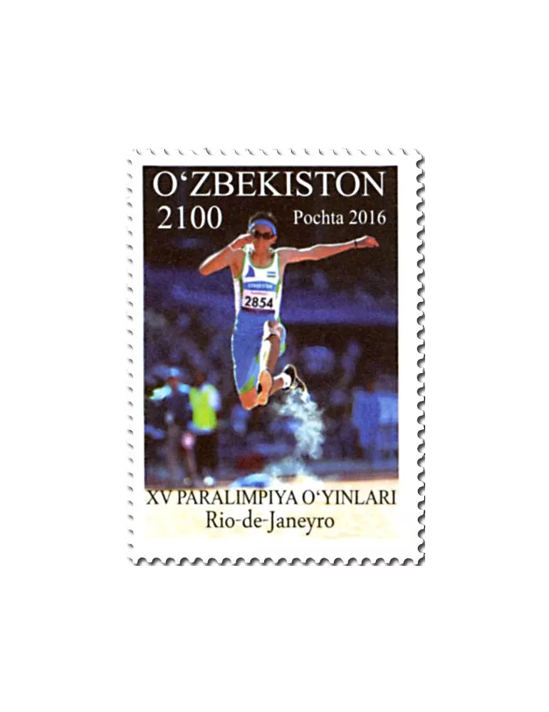 n° 996/997 - Timbre OUZBEKISTAN Poste