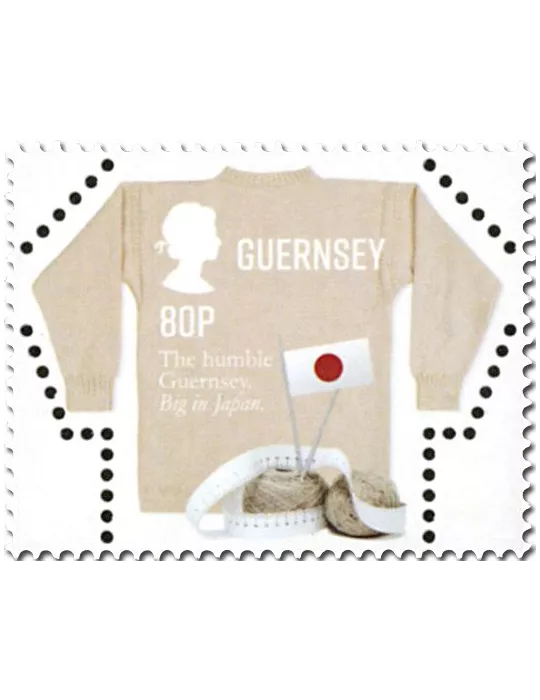 n° 1633/1636 - Timbre GUERNESEY Poste
