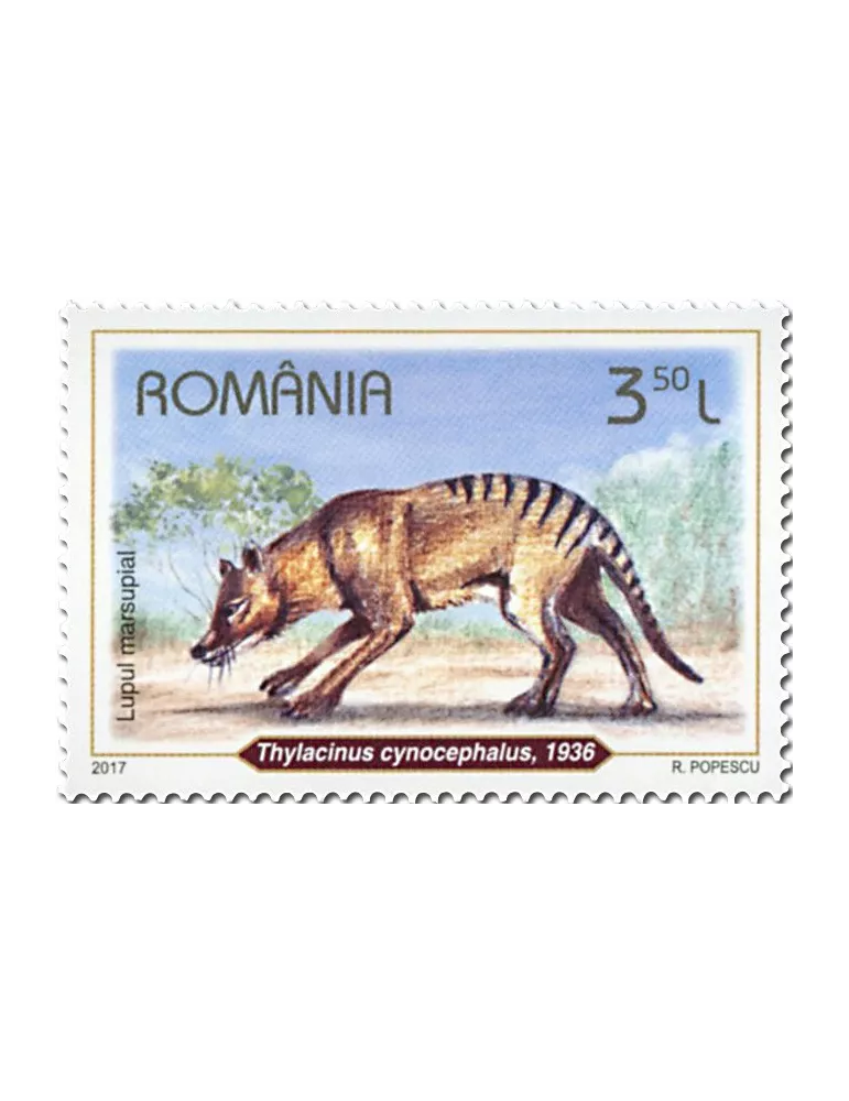 n° 6139/6142 - Timbre ROUMANIE Poste