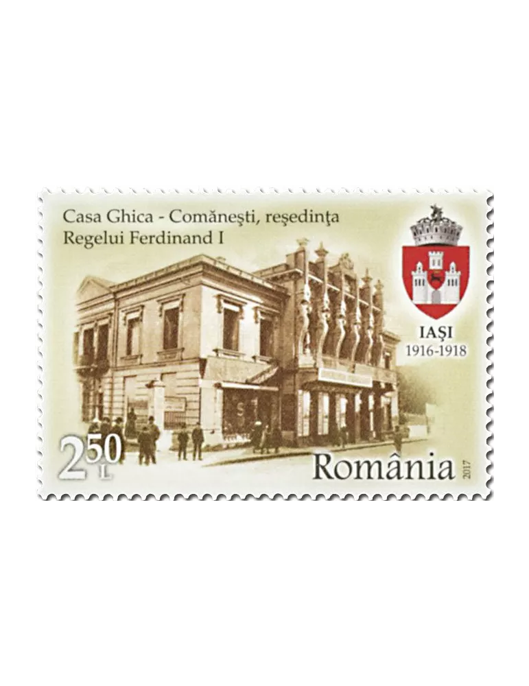 n° 6143/6146 - Timbre ROUMANIE Poste