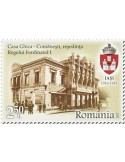 n° 6143/6146 - Timbre ROUMANIE Poste