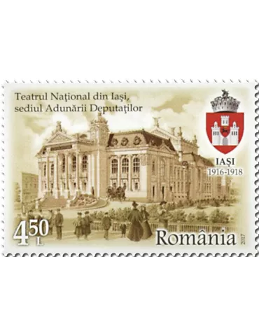 n° 6143/6146 - Timbre ROUMANIE Poste 2