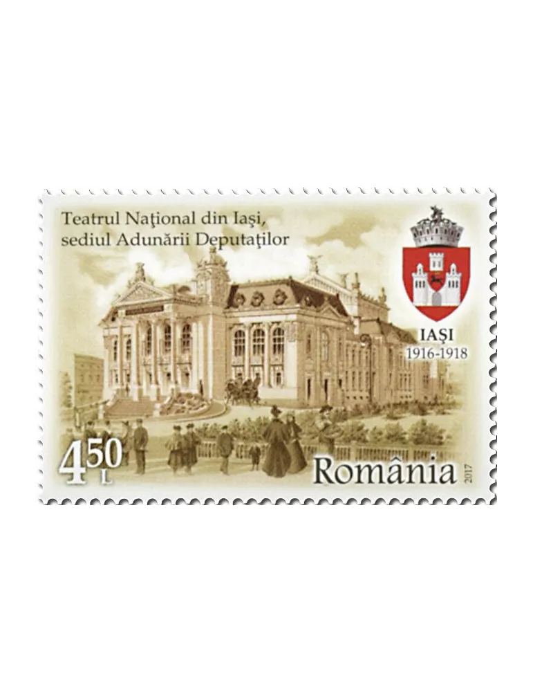 n° 6143/6146 - Timbre ROUMANIE Poste