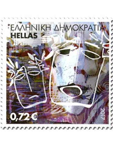 n° 2851/2856 - Timbre GRECE Poste