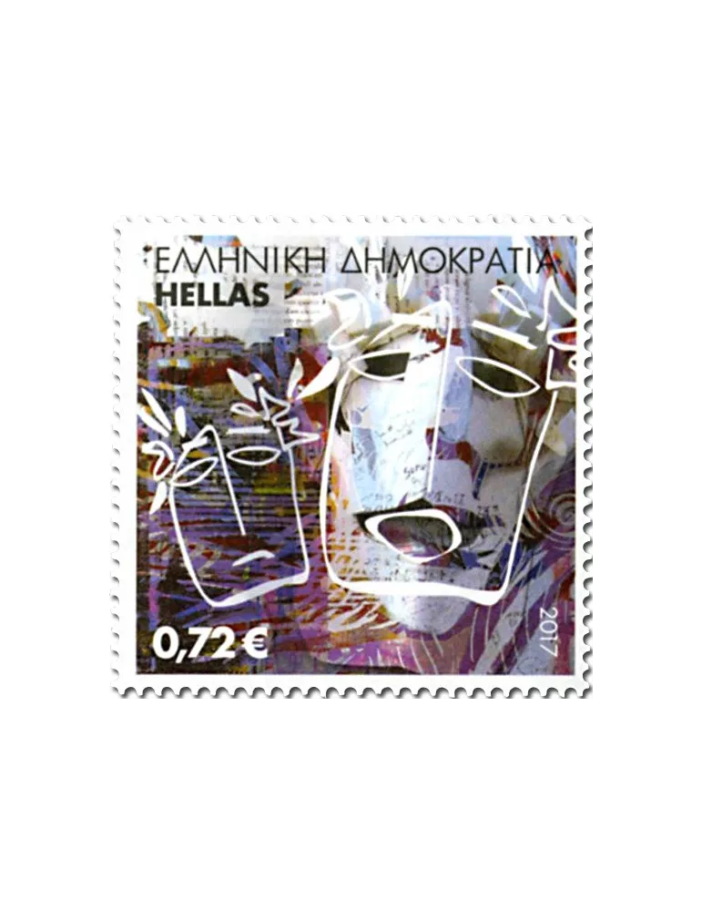 n° 2851/2856 - Timbre GRECE Poste