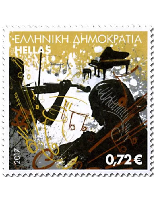 n° 2851/2856 - Timbre GRECE Poste