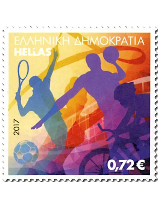 n° 2851/2856 - Timbre GRECE Poste