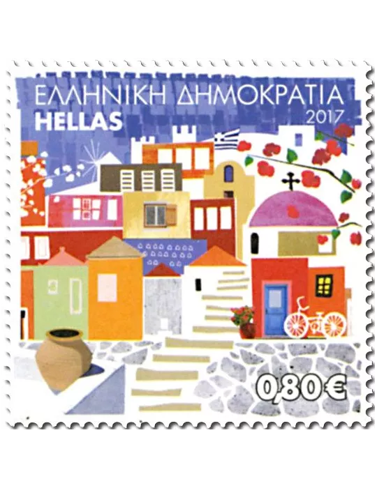 n° 2851/2856 - Timbre GRECE Poste
