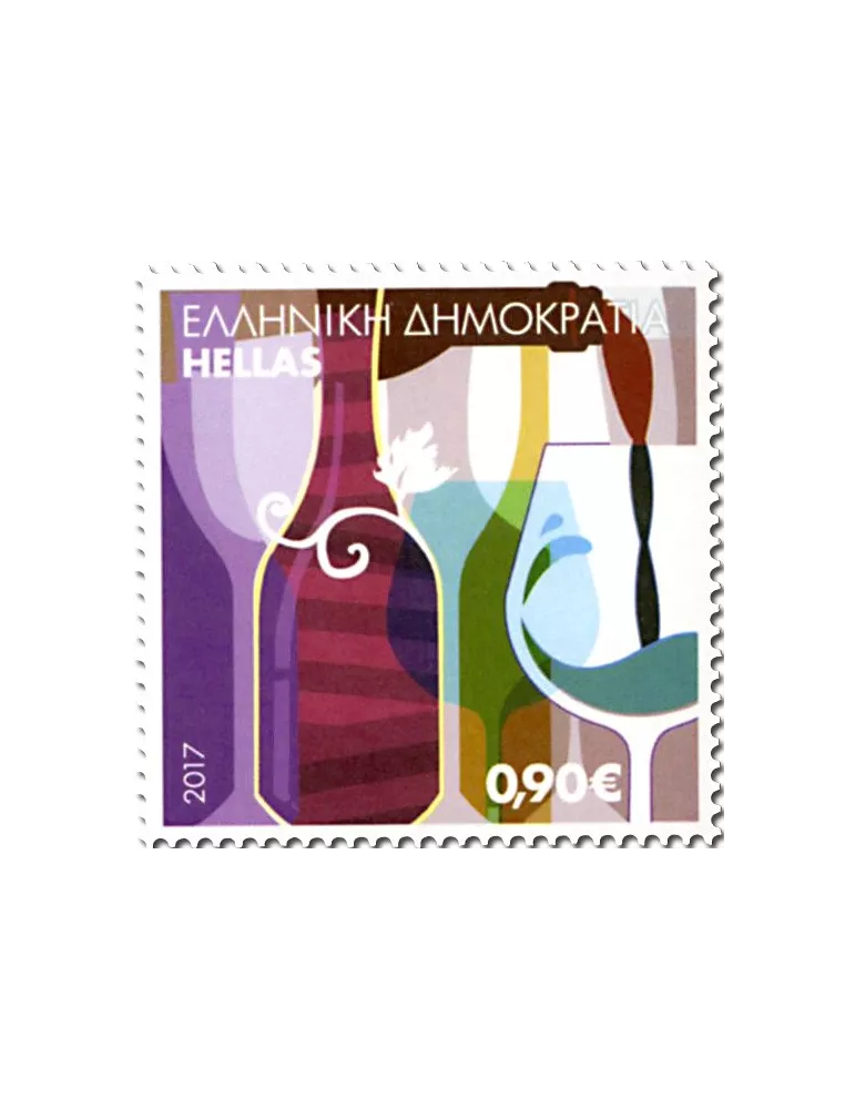 n° 2851/2856 - Timbre GRECE Poste