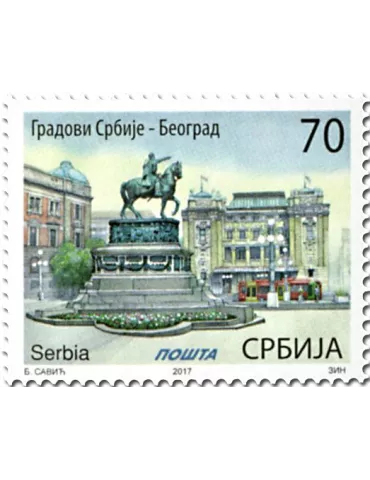 n° 720/722 - Timbre SERBIE Poste