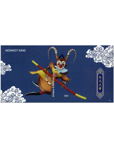 n° 762 - Timbre ANTIGUA Blocs et feuillets