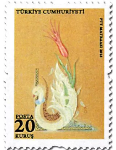 n° 3817/3823 - Timbre TURQUIE Poste 2