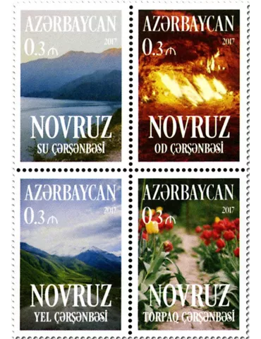 n° 949/953 - Timbre AZERBAIDJAN Poste