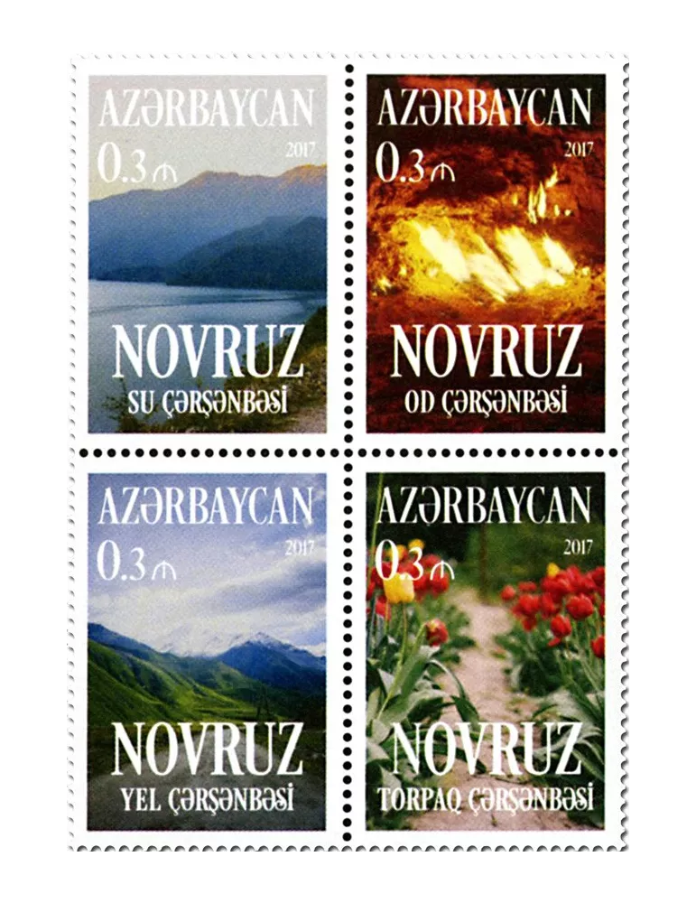 n° 949/953 - Timbre AZERBAIDJAN Poste