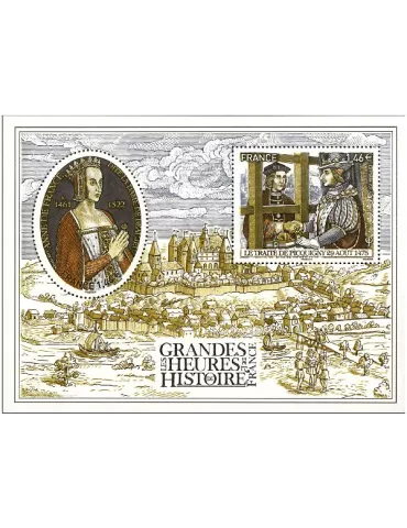 n° F5161 - Timbre France Poste