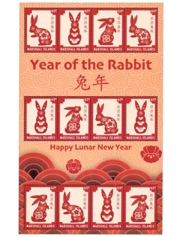 n° 4339/4341 - Timbre MARSHALL Poste