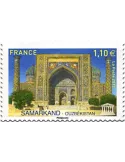 n° 169 - Timbre France Service