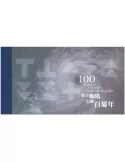 n° C1900 - Timbre HONG KONG Carnets