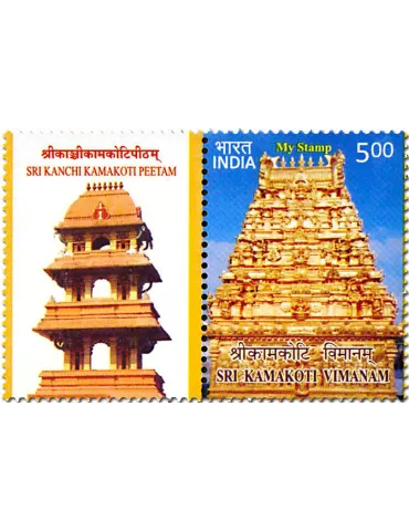 n° 2788A - Timbre INDE Poste