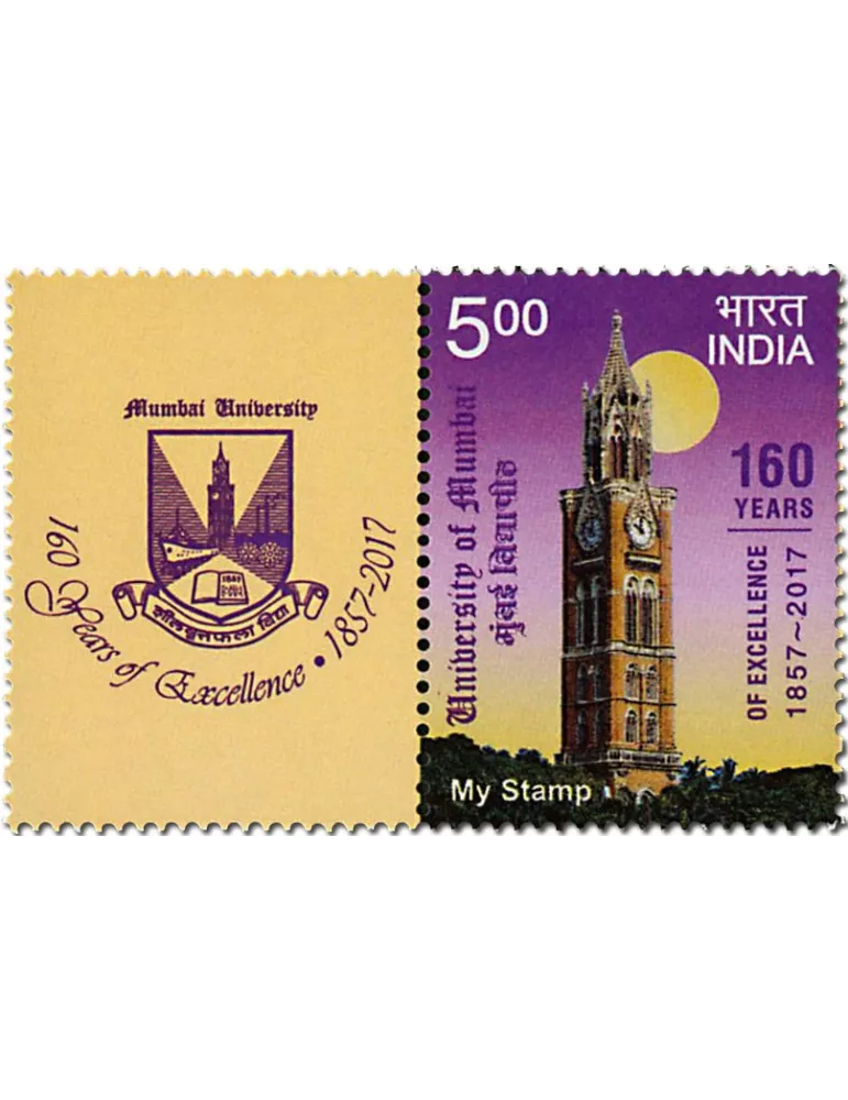 n° 2817 - Timbre INDE Poste