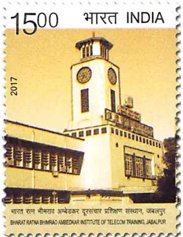 n° 2843 - Timbre INDE Poste