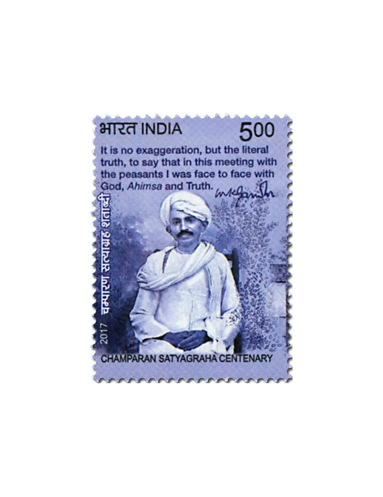 n° 2851/2853 - Timbre INDE Poste