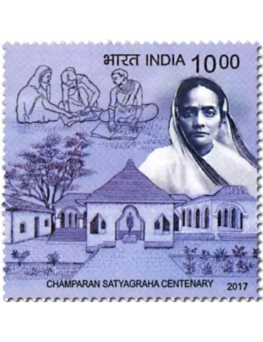 n° 2851/2853 - Timbre INDE Poste 2