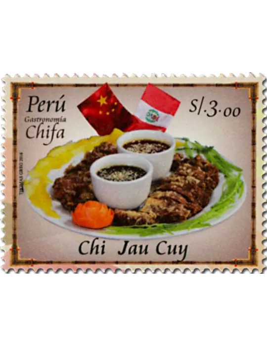 n° 2131/2134 - Timbre PEROU Poste