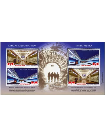 n° 143 - Timbre BIELORUSSIE Blocs et feuillets