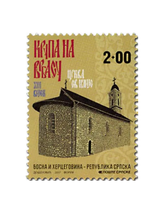 n° 654/657 - Timbre REPUBLIQUE SERBE (DE BOSNIE) Poste