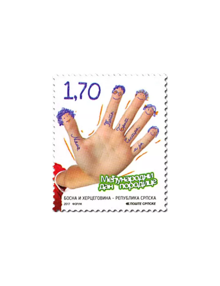 n° 663 - Timbre REPUBLIQUE SERBE (DE BOSNIE) Poste