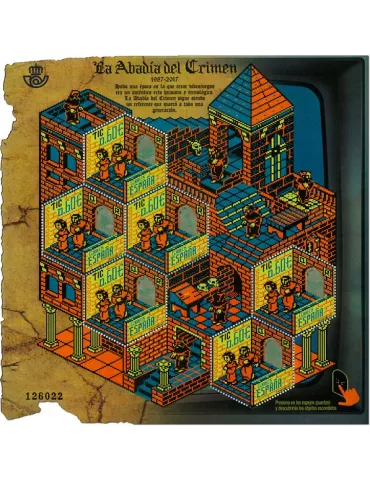 n° F4867 - Timbre ESPAGNE Poste