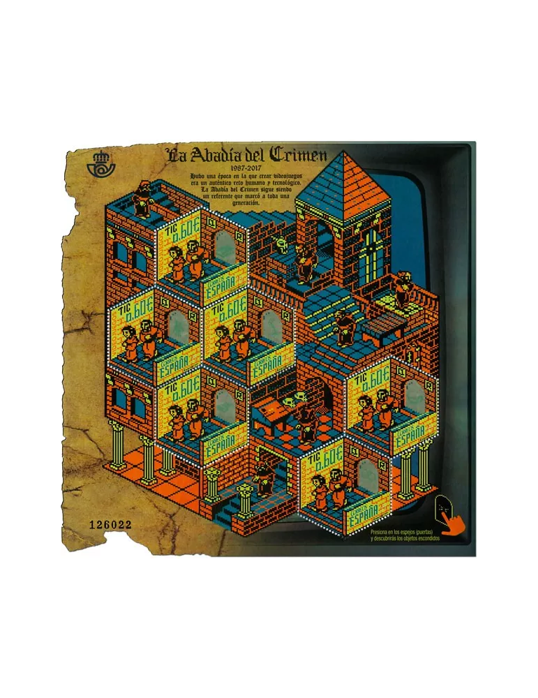 n° F4867 - Timbre ESPAGNE Poste