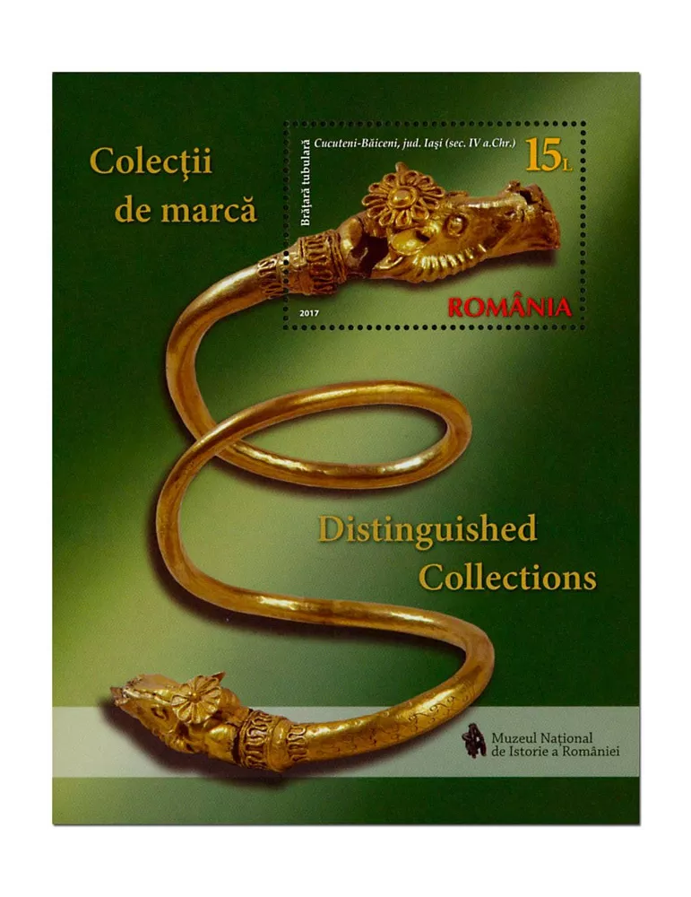 n° 514 - Timbre ROUMANIE Blocs et feuillets