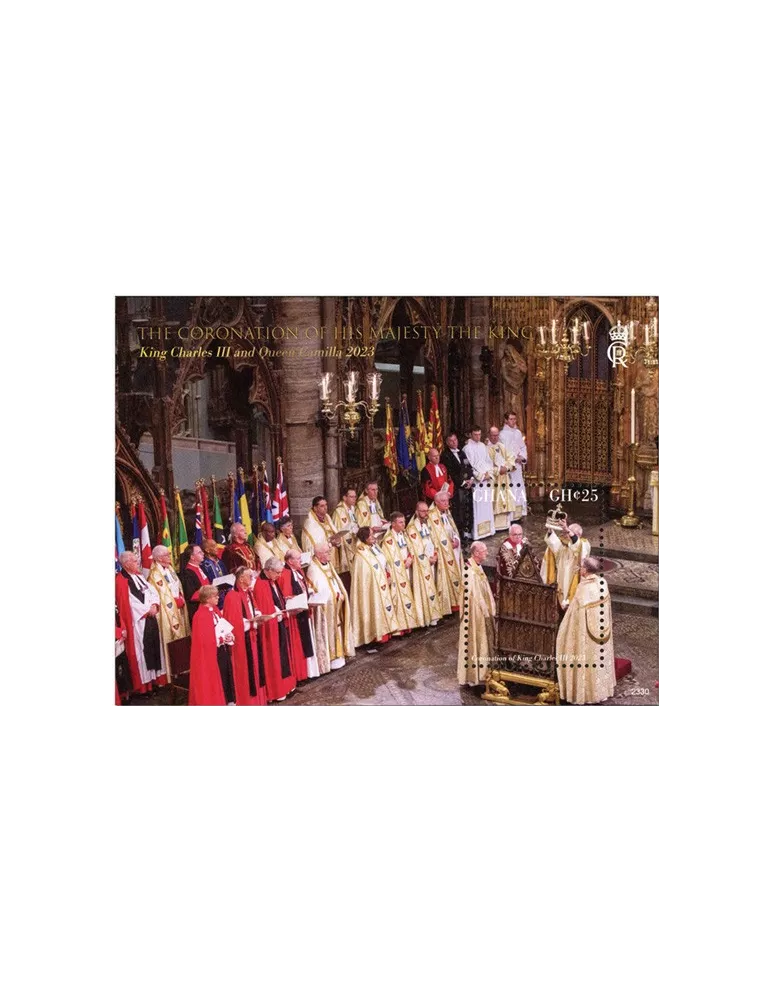 n° 618 - Timbre GHANA Blocs et feuillets