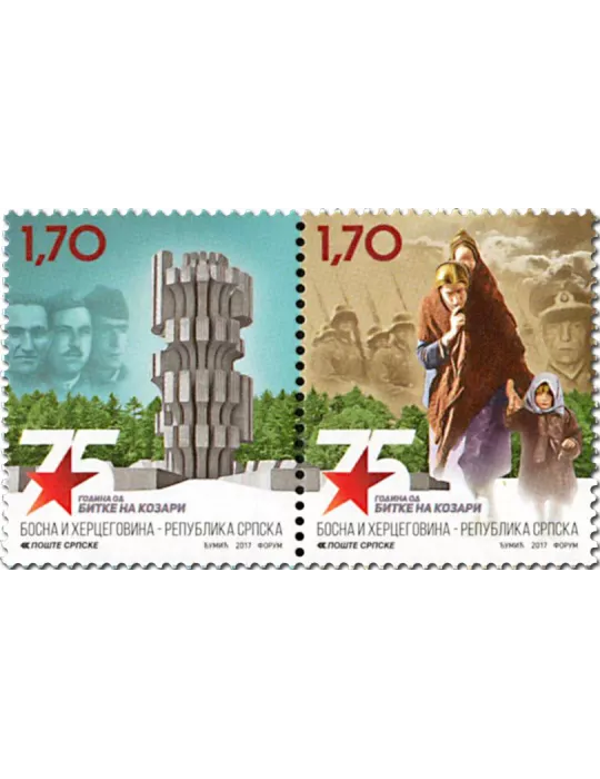 n° 665/666 - Timbre REPUBLIQUE SERBE (DE BOSNIE) Poste