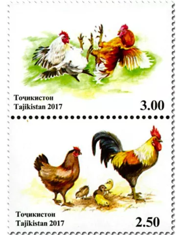 n° 553/554 - Timbre TADJIKISTAN Poste