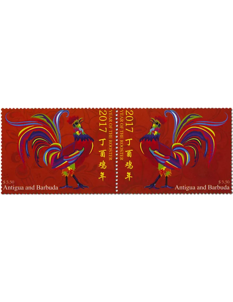 n° 4601/4602 - Timbre ANTIGUA Poste